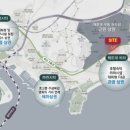 해운대 비스타 동원 이미지