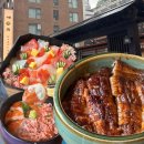 평 화 교 회 | 본점: 부산 미슐랭 맛집| 일본식 장어덮밥 히츠마부시&amp; 회덮밥 카이센동 내돈내산 후기| 주말 웨이팅 꿀팁