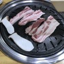하동식육식당 이미지