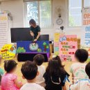 내원어린이집 이미지