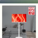 에디션 바이 아늑 | 내 방이 넷플릭스 영화관으로? 삼탠바이미V3 화이트에디션 솔직 후기