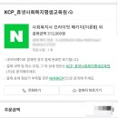 아이디광고 이미지