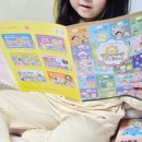 망고라이언 자존감 올림동화 후기 아이 자존감 키워주는 인성동화 추천