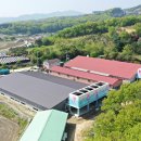 무창농장 아이뉴스24