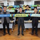 밀양농업협동조합 이미지