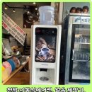 예천종합렌탈