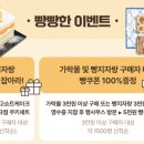 티쉐의 집 이미지