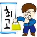 서암어린이집 이미지