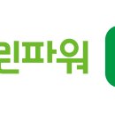 현대그린파워(주) 이미지