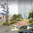 관변경로당 이미지