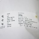 별앤정