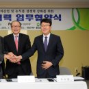 농업회사법인 아그로닉스(대상) 이미지