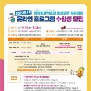 시흥-정왕-시흥-031 이미지