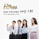현광고기획 이미지