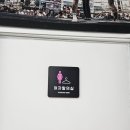 빅보스킥복싱