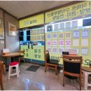 주니공인중개사사무소 이미지