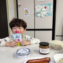 천지인의약품 | 핑크퐁 유기농 배도라지 효능 알고 먹이니, 환절기 도라지즙 정착템 됐어요