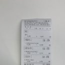 애월온담 이미지