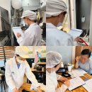 (주) 냉장인터불고 집단급식소 | 아산시 식중독 사전 예방진단 1차 컨설팅 현장 후기