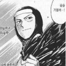 대방스포츠센타 이미지