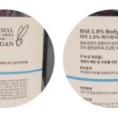 퓨어케이 이미지