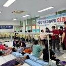 비토어촌계 이미지