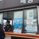 소빛에코피아 이미지