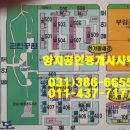 부림동011 이미지