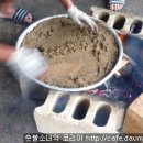 뻥마을 이미지