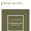 메이드윤네일 이미지