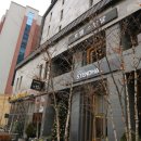 스탕달 모텔 | 대전 유성온천 가족탕 스탕달 호텔 스파 온천 조식 룸서비스