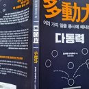 주식회사 에스엔에스 네이버블로그