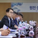 한울건설(주) 이미지