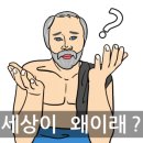 두원테크 이미지