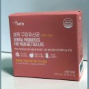 SelFit(셀핏) 이미지