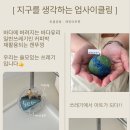 캔아트와 커피박디자인아트 이미지
