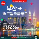 센트럴부산의원 이미지