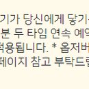 ４－H화원 이미지