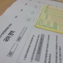 [필립N토퍼스] 자습관 3월 평가원 모의고사, 5월 교육청 모의고사 응시 후기