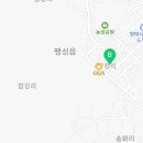 팽성농업협동조합본정지점 이미지