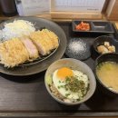 동래역_부산1호선 | 부산 돈카츠 추천] 촉촉한 돈카츠, 트러플 소스와 계란밥을 같이 주는 곳 | 부산 동래 카츠텐시 후기