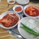 구구단감자탕 이미지