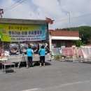 상평리 마을회관 이미지