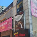 미스터피자(광산점) 이미지