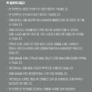 하나자동차 이미지