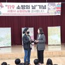 시립목감복지어린이집 이미지