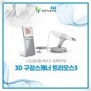 문덕부식 이미지