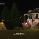 이든테크 이미지