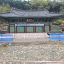 2026년4월10일(금)출석부 이미지