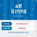 부평센트럴이비인후과의원 이미지